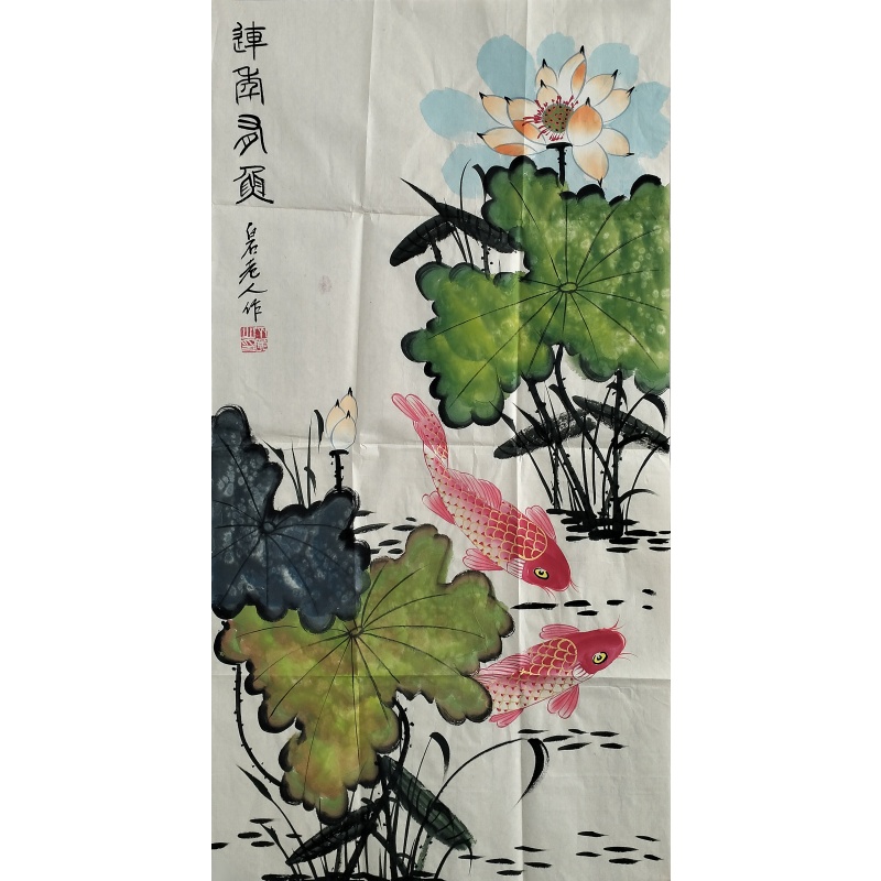 连年有鱼 齐白石（款）822164
