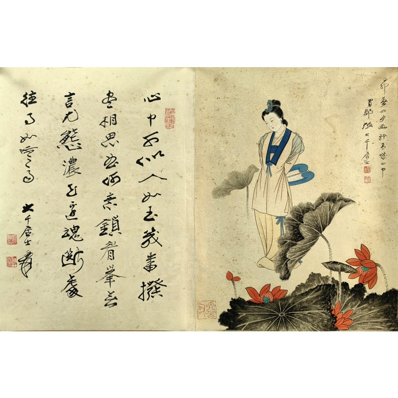 人物字画  张大千（款)  53996