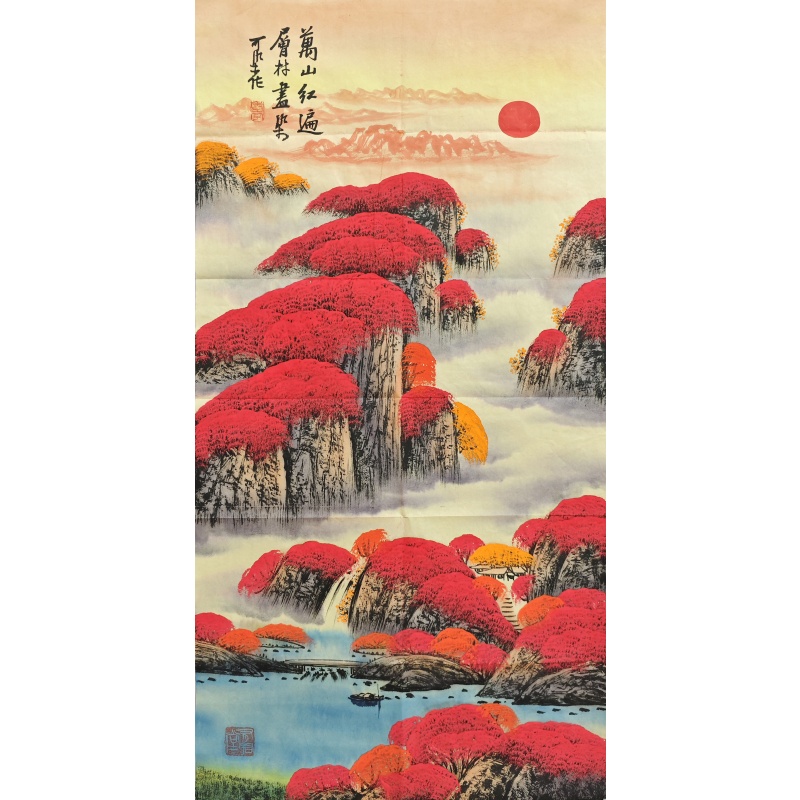 万山红遍层林尽染  李可染（款）  54216