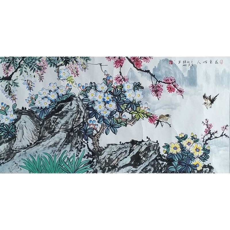 花色怡下 魏娜（款）822141