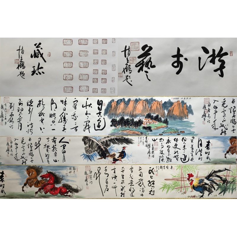 书画合作长卷   王义清 赵立鹤等4位老师（款)    53379