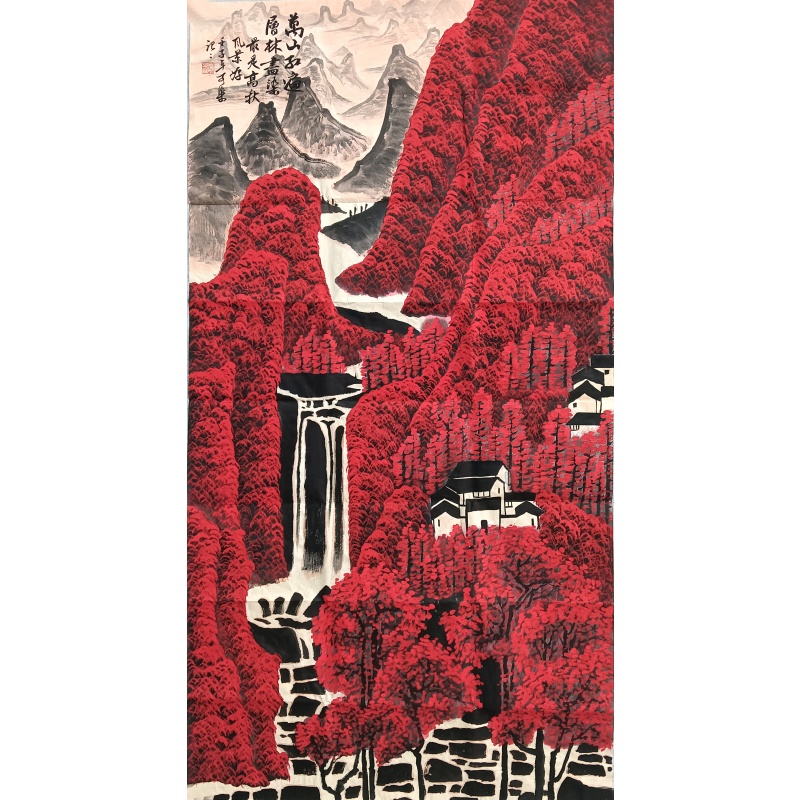 万山红遍 李可染（款）53260