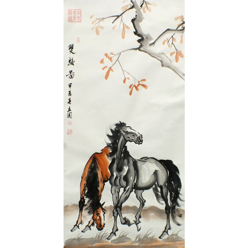 马 陈立国（款）2185