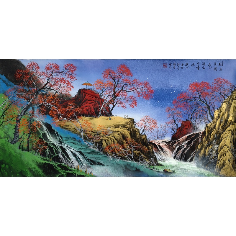 山水画   杨成喜（款)   55831