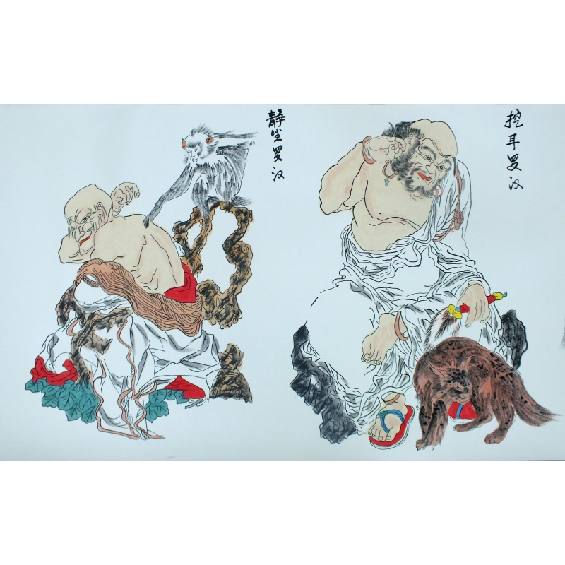 十八罗汉 孙中翠（款）2045