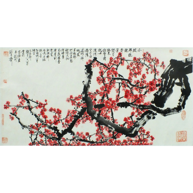梅花 黄悌（款）1662