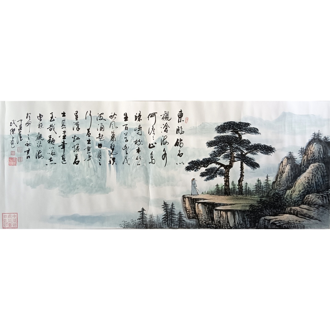 观沧海1702  武杰、锁建强（款）