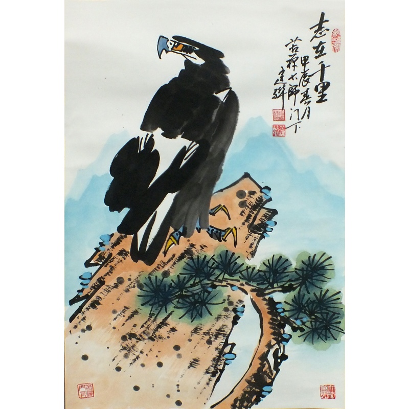 志在千里 潘建烨（款）1514