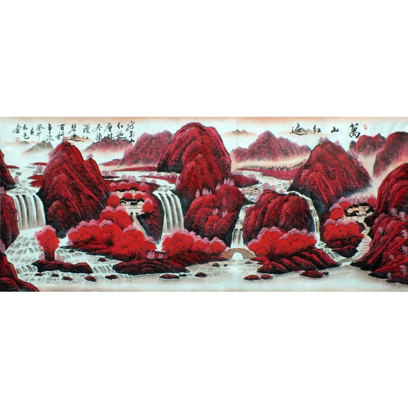 万山红遍 李弘邑（款）1516