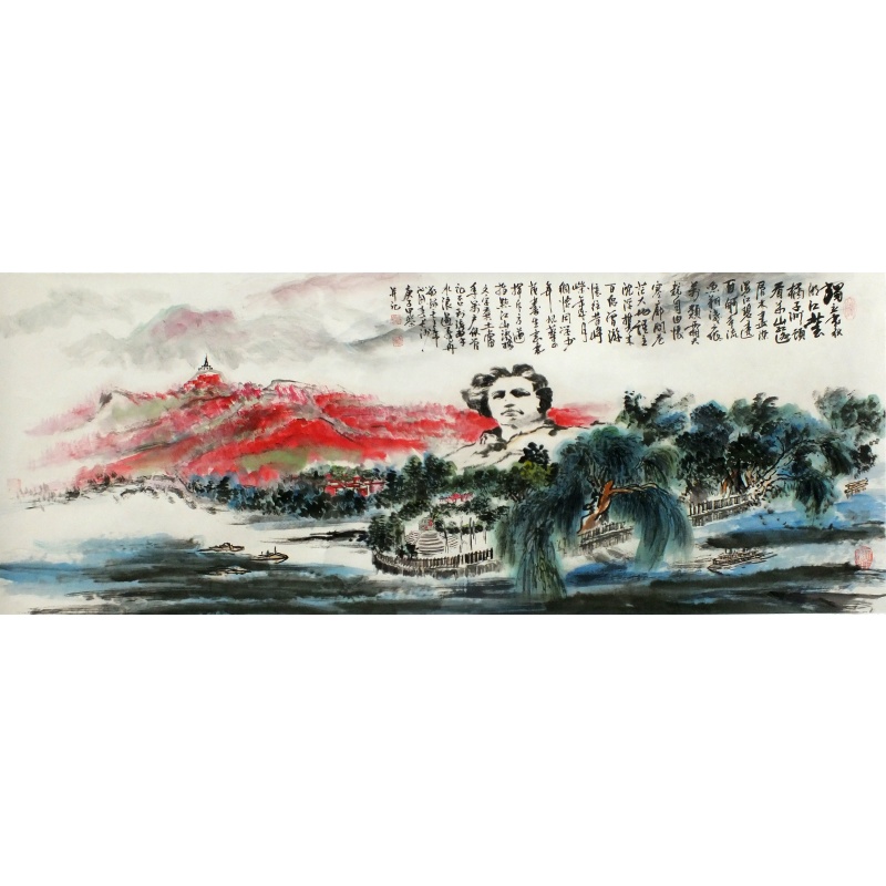 橘子洲头 何甲荣（款）1977