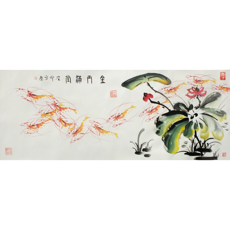 金玉满堂 高杰（款）1976