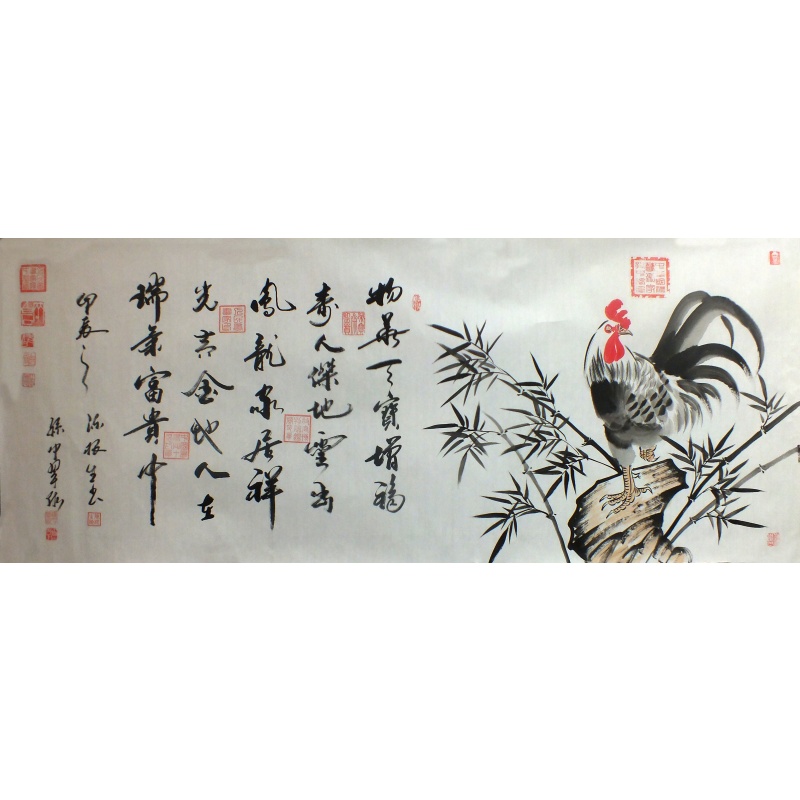 雄鸡 孙中翠、陈根生（款）1470