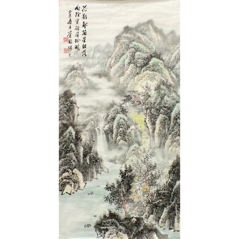 花影压兰星错落，树荫穿径月玲珑  刘书海 山水   刘书海（款）   0374