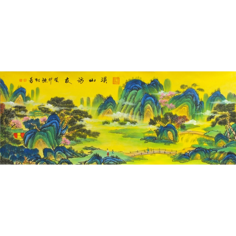 溪山访友  陈松芳（款）  0482