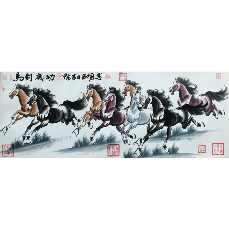 马到成功 程淑君（款）1782