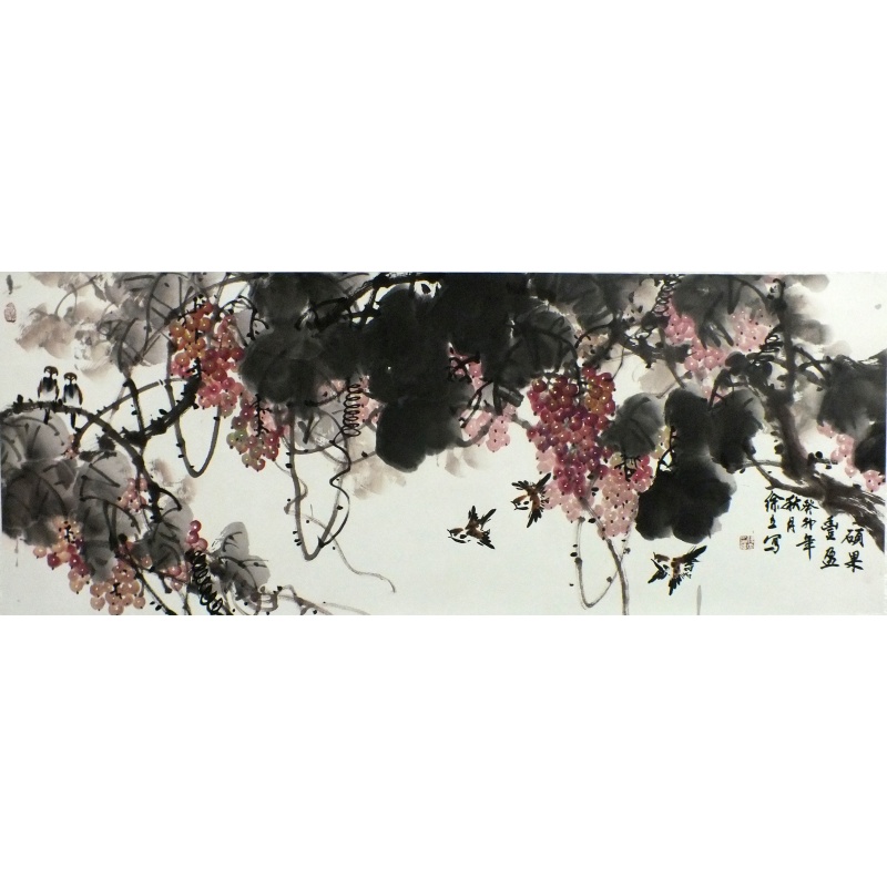 硕果丰盈  徐立（款）  0335
