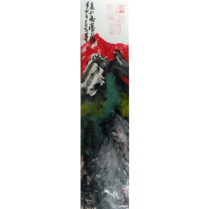 高山飞瀑 张若古（款） 0382