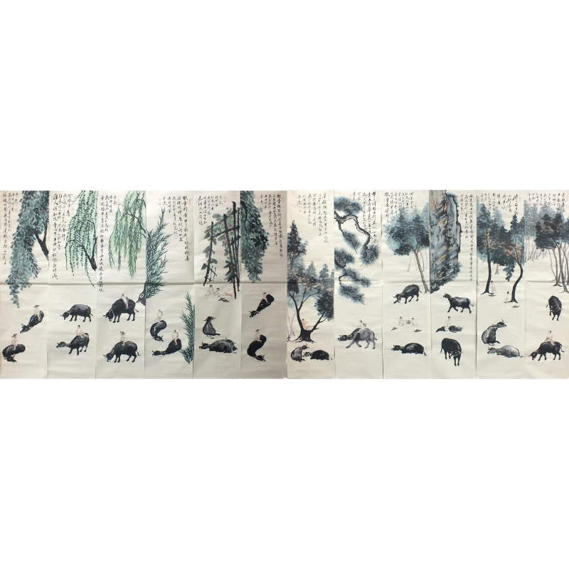 牧牛图 李弘邑（款）1858