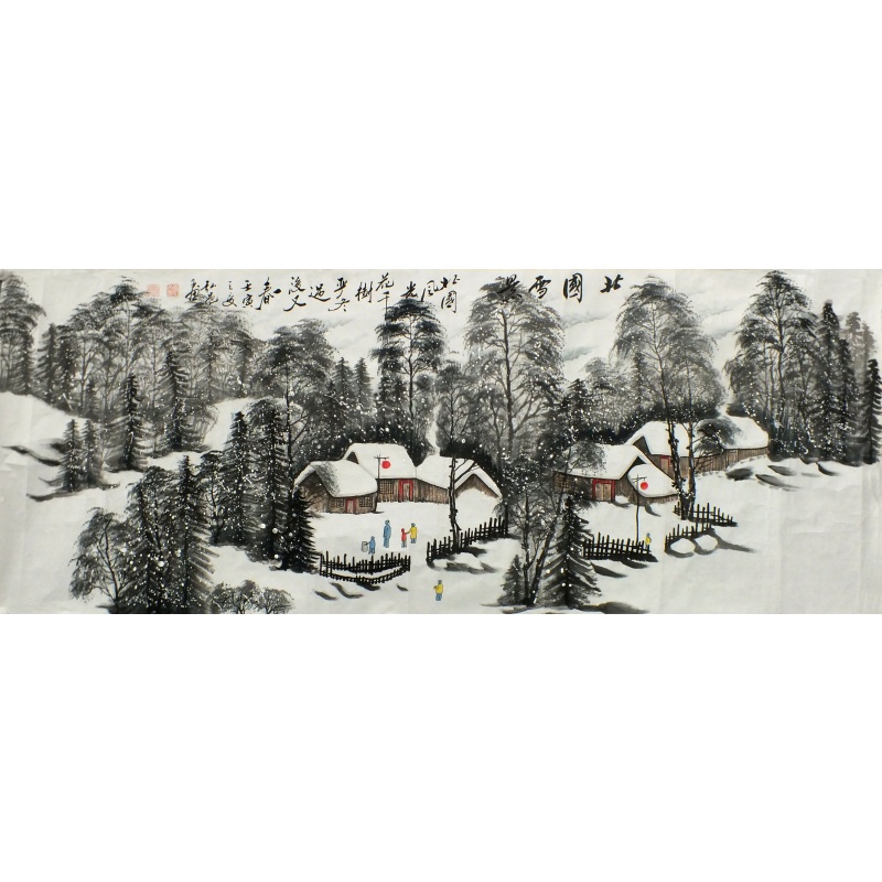 北国雪景 李弘邑（款）1211