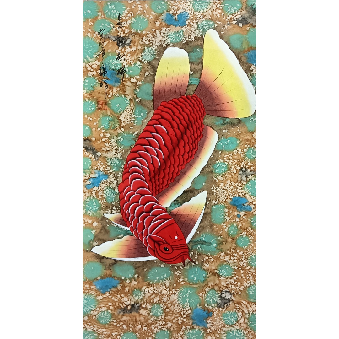 金龙献瑞1932  邓锦祥（款）