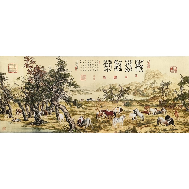 马到成功 颜明轩（款）2182