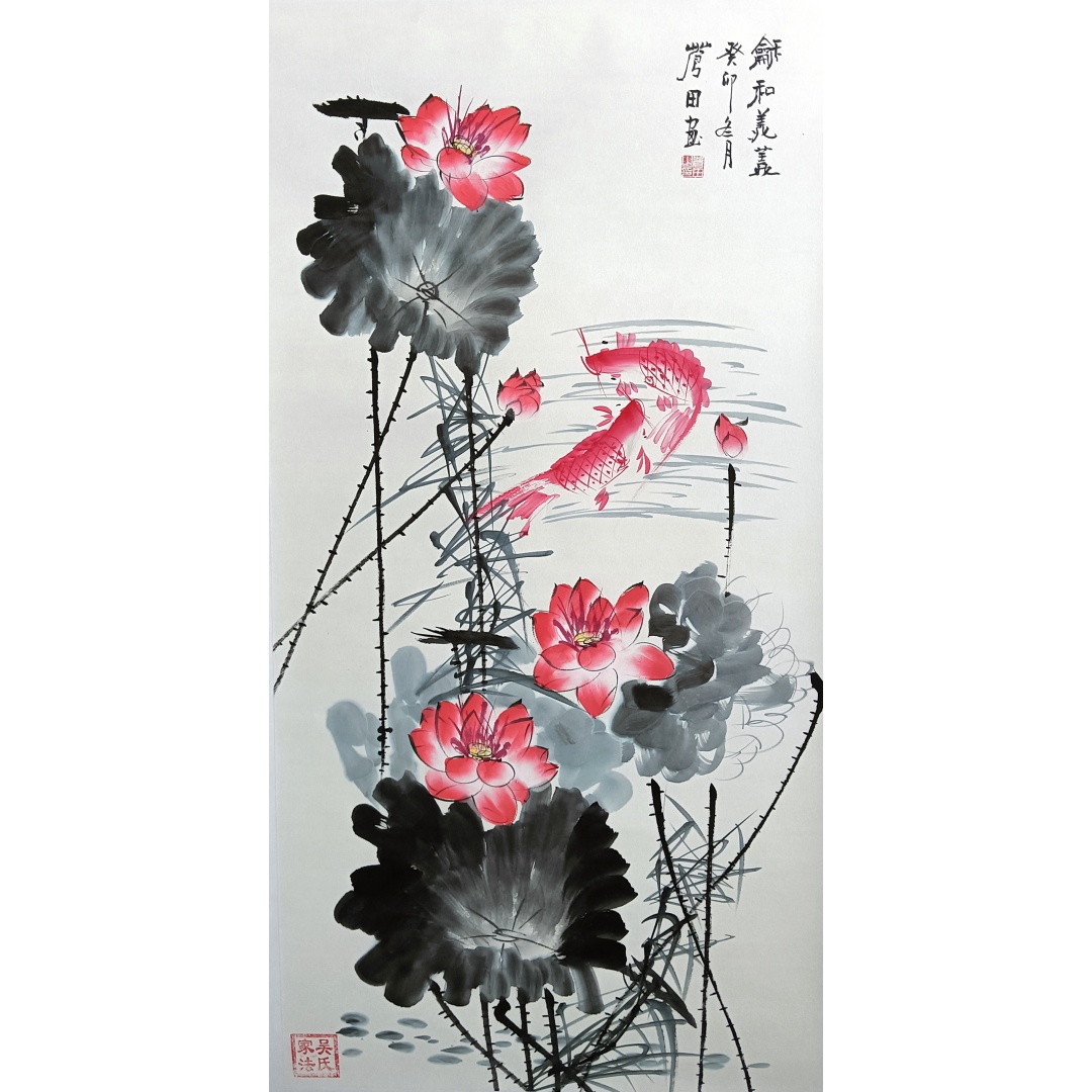 龢和美美1920  吴秀坤（款）