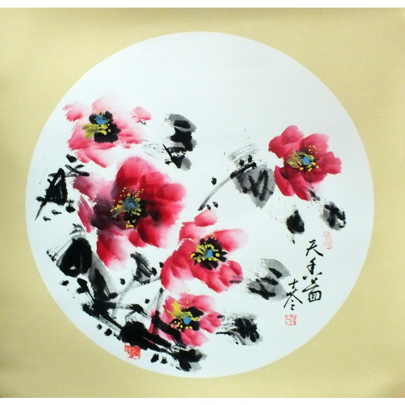 梅花天香图   刘士苓（款）   0463