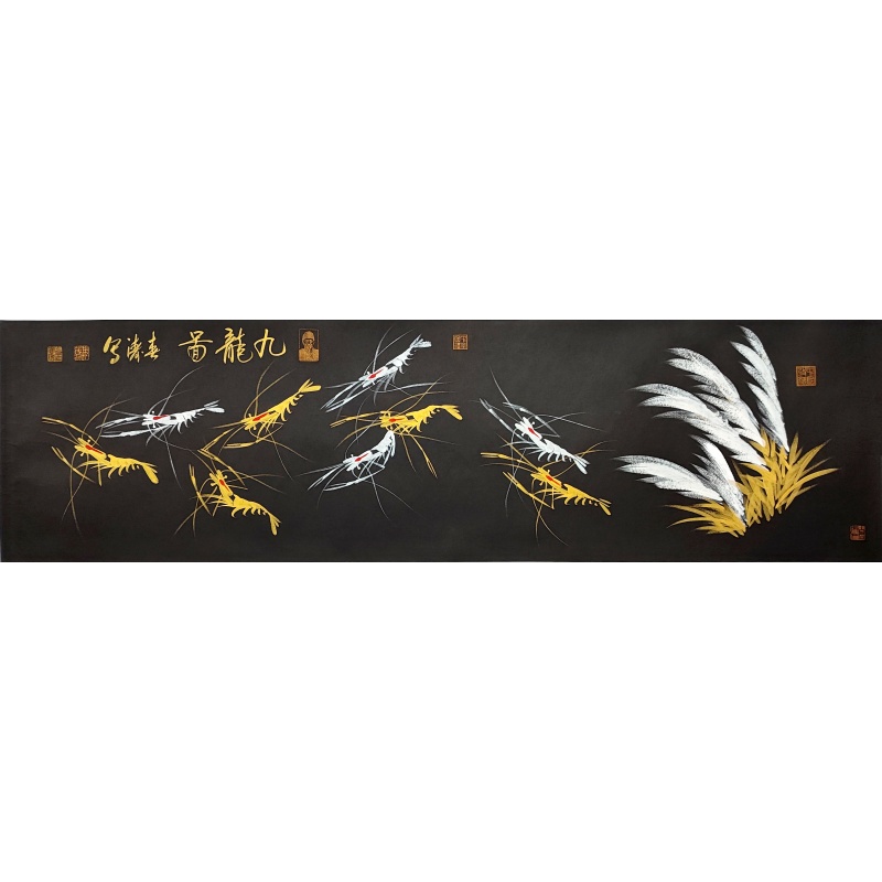 九龙图 马春涛（款） 1987