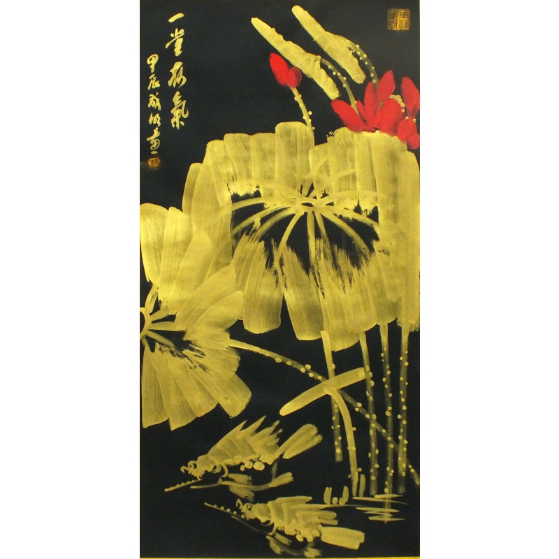 一堂荷气   杨成明（款）   0500