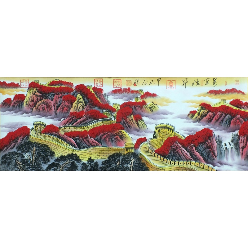 万里雄关 许志领（款）2376