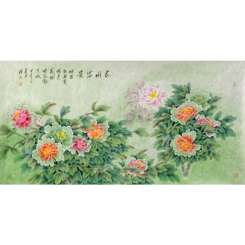 花开富贵  姚桂元（款）    0381