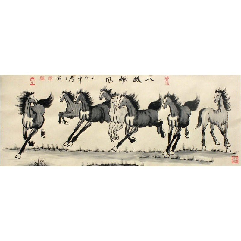 八骏雄风 郑群才（款）1980