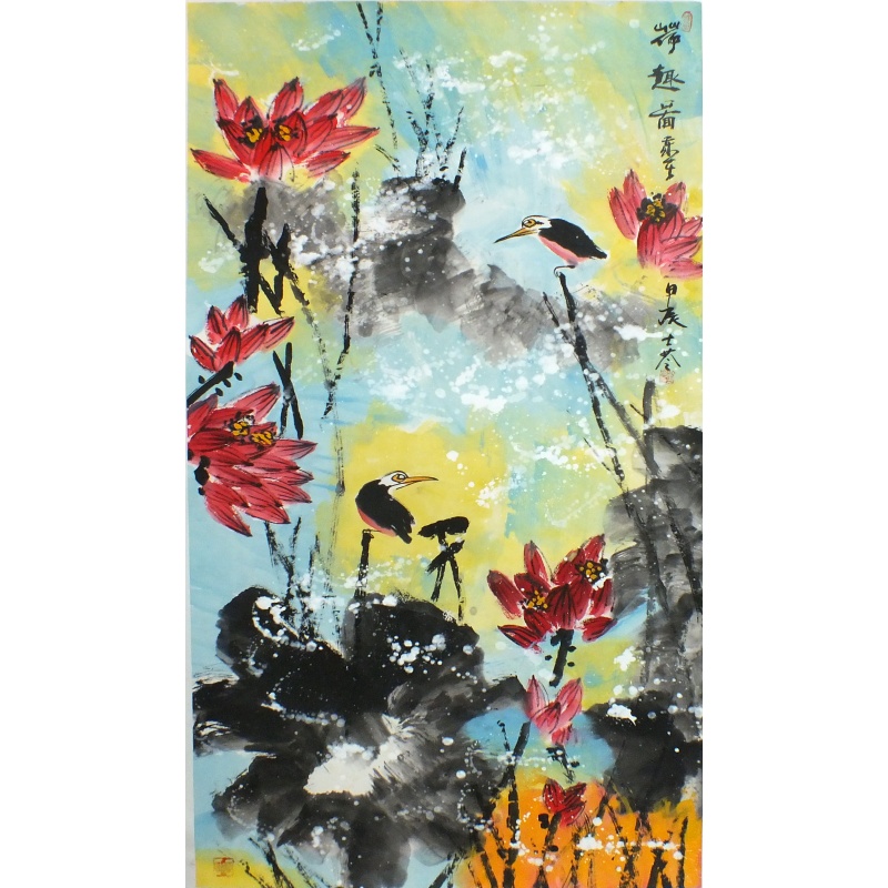 荷趣图 刘士苓（款） 0359