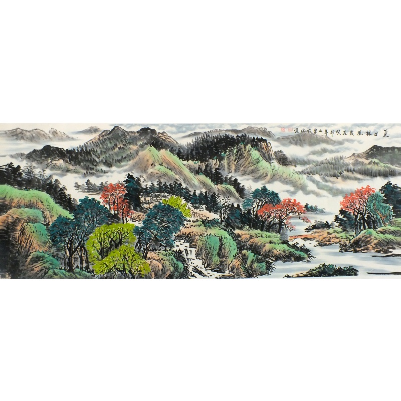 夏日林风 李山聚（款）0664