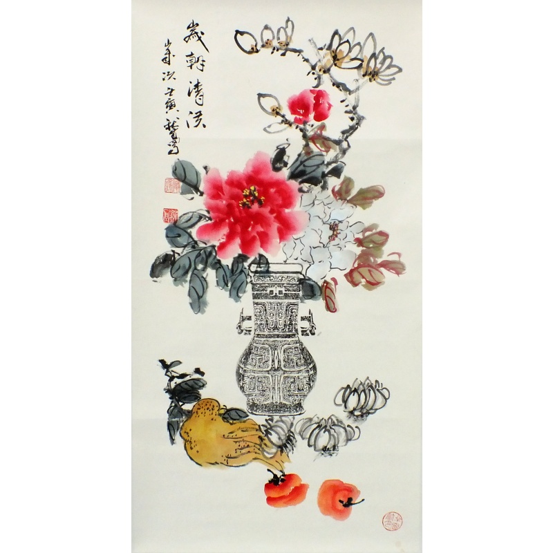岁朝清淡 宋秋宜（款） 0527