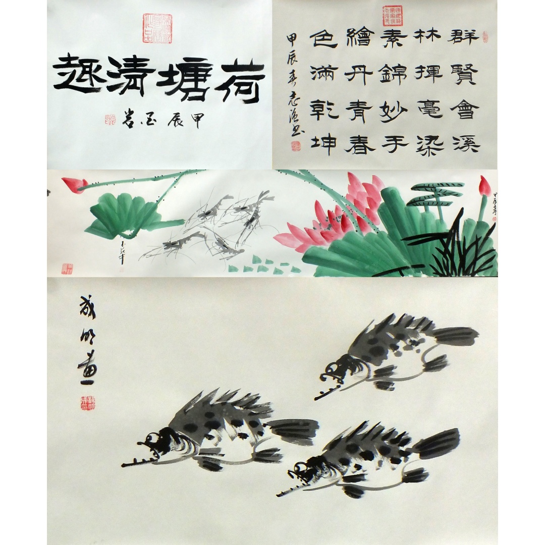 荷塘清趣1064  颜庆霞、赵玉华、朱陆军、杨成明、张志强（款）