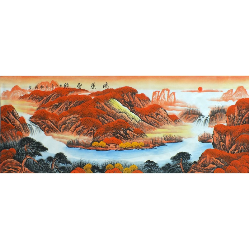 鸿运当头   曹松涛（款）   0477