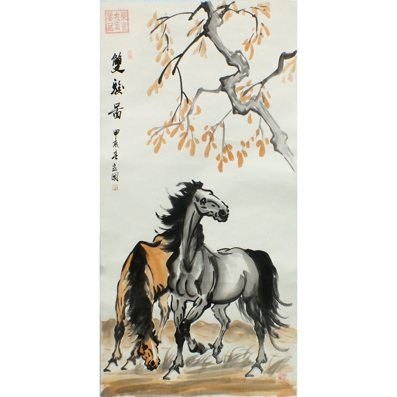 双骏图 陈立国（款）1919