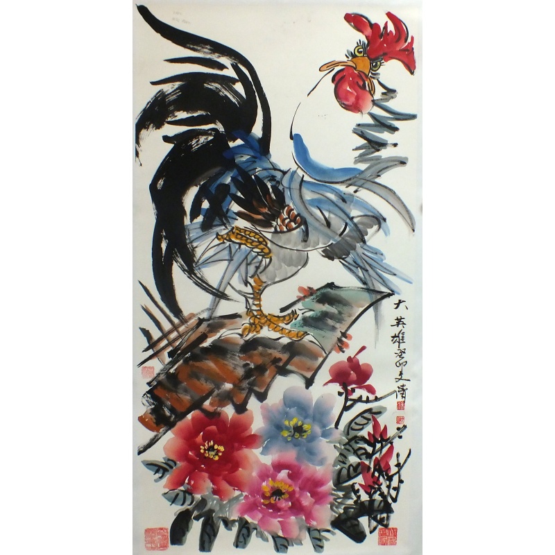 大英雄 徐文清（款）1158