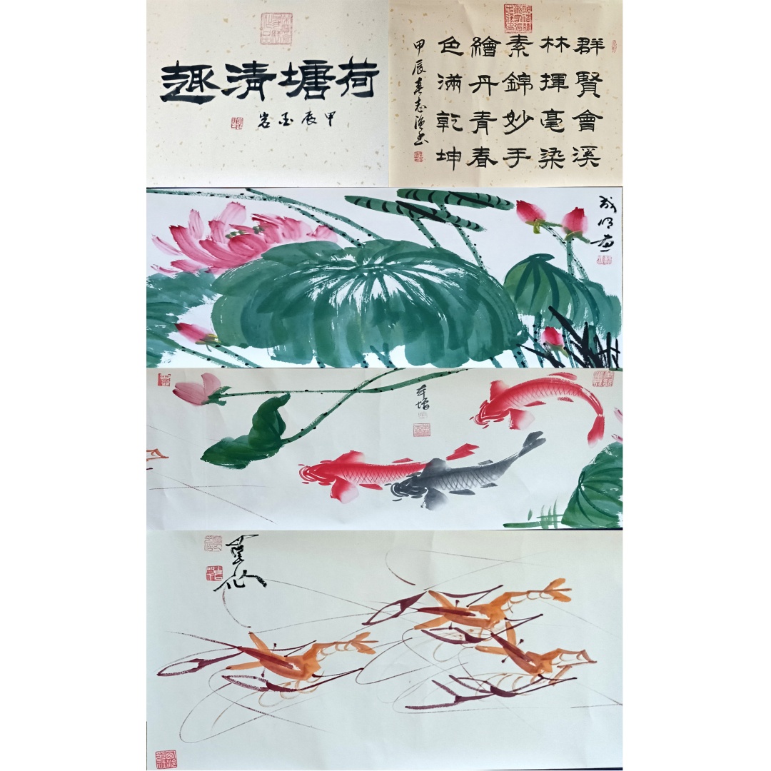 荷塘清趣1418  杨成明、张志强、吕本增、段百平、金岩（款）