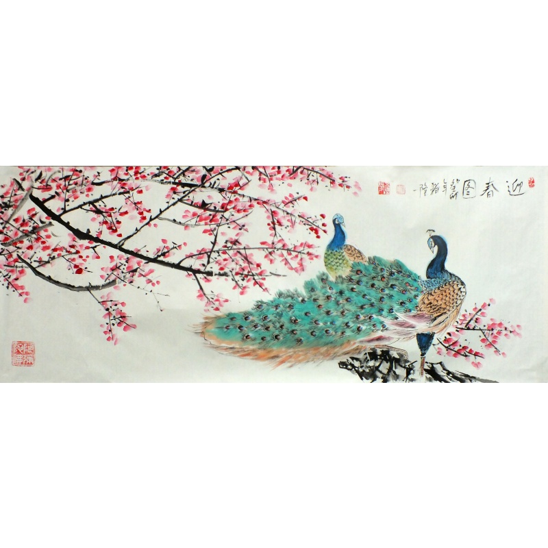 迎春图  释隆一（款）  0472
