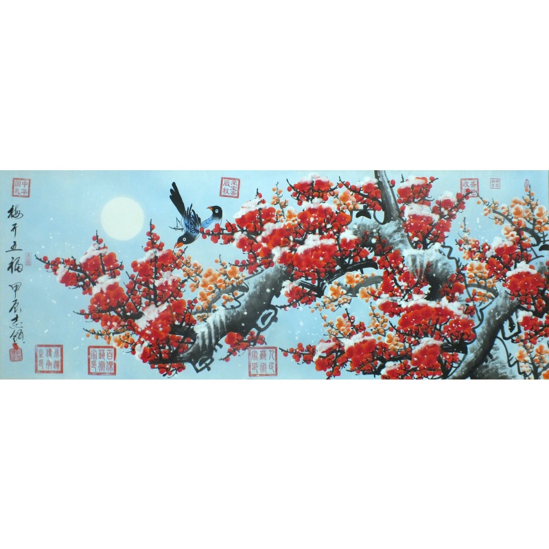 梅开五福 志领（款）1067