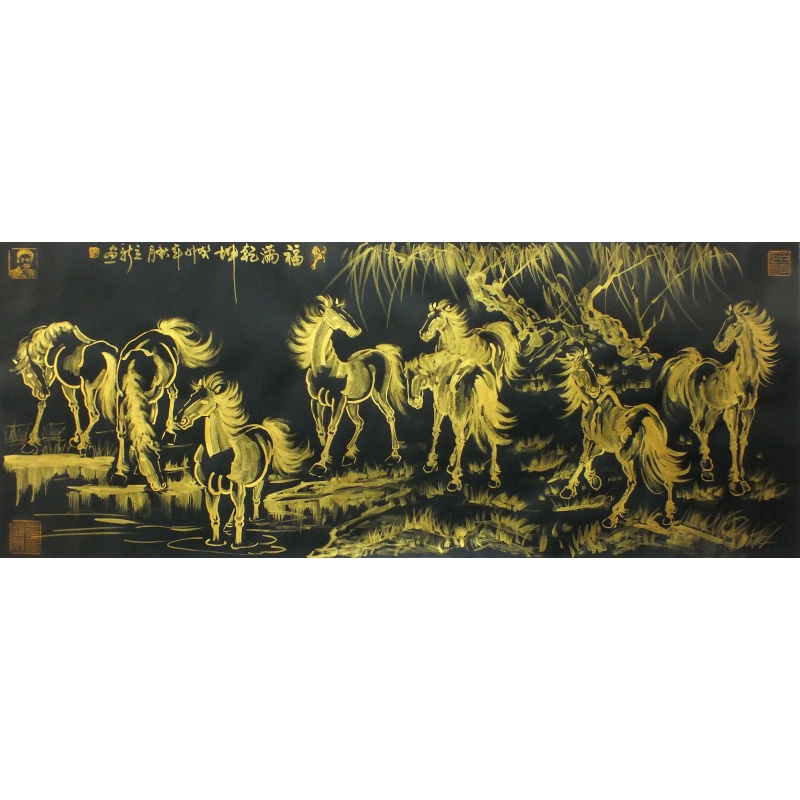 福满乾坤 张立新（款）1923