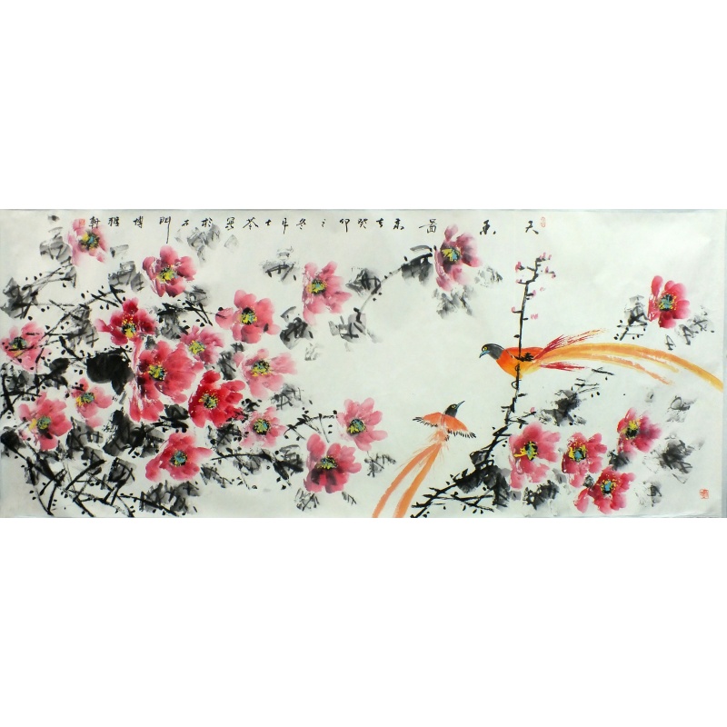 天香图 刘士苓（款）0397