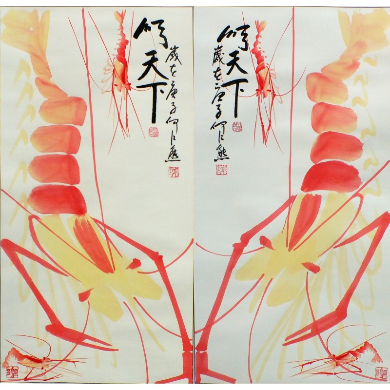顺天下彩虾一对 何江熊（款）0377