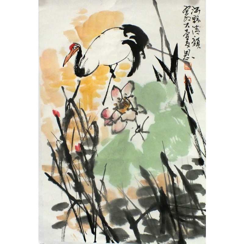 河野清韵  王友恩（款）  1114