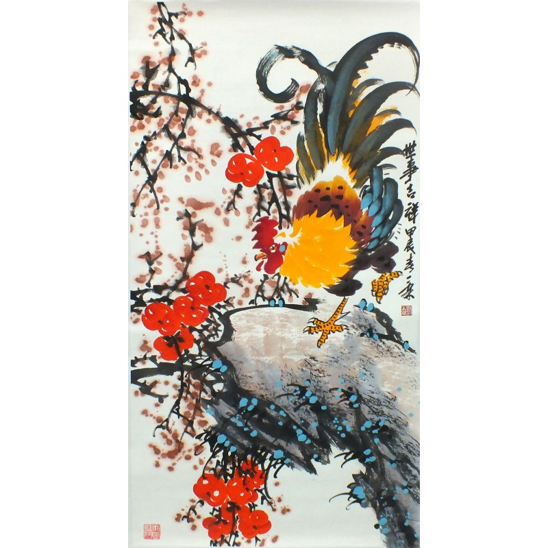 世事吉祥  刘一霖（款）  0532