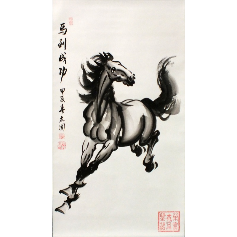 马到成功 陈立国（款）0310