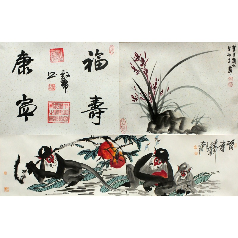 福寿康宁  祝殿帮、张传雷、袁海棋（款）  0666