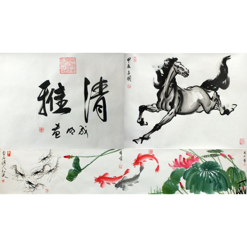 清雅 徐红波、陈立国、吕本增、杨成明（款）2381